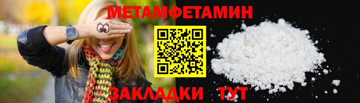 Ленинск-Кузнецкий  АМФ VHQ  Вход с VPN 