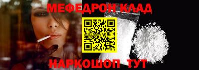 наркотики Заволжье