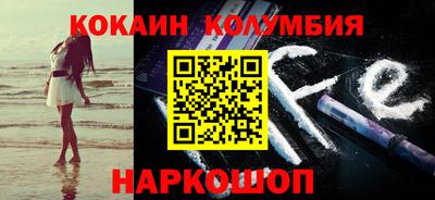 крисы Заводоуковск