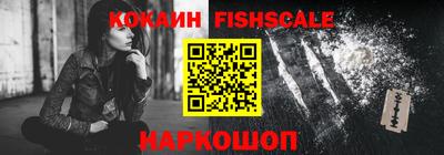 крисы Заводоуковск
