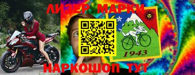 крисы Заводоуковск