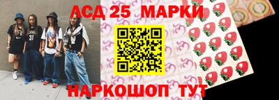 крисы Заводоуковск