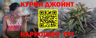 крисы Заводоуковск