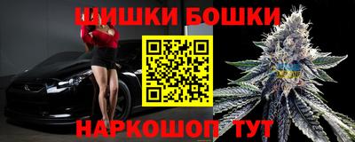 наркотики Заволжье