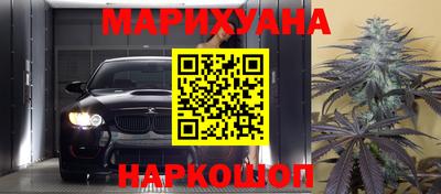 крисы Заводоуковск