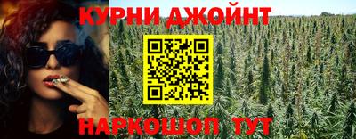 наркотики Заволжье