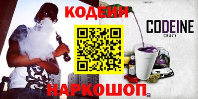 крисы Заводоуковск