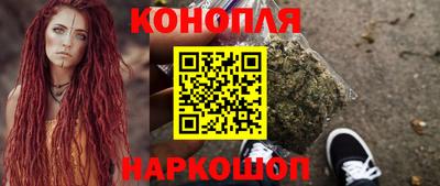 наркотики Заволжье