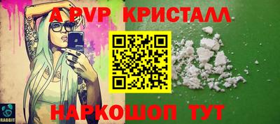 каннабис Тула