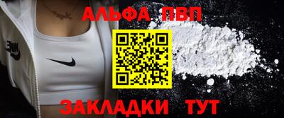 бутик Туймазы