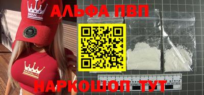 крисы Заводоуковск