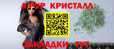 наркотики Заволжье