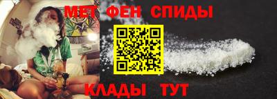 наркотики Заволжье