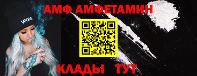 наркотики Заволжье