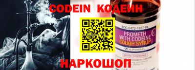 крисы Заводоуковск