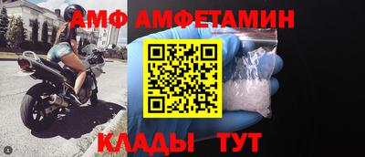 наркотики Заволжье