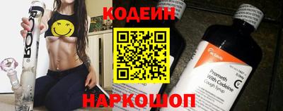 крисы Заводоуковск
