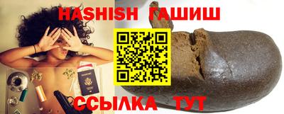 спиды Жуковский