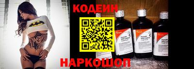 спиды Жуковский