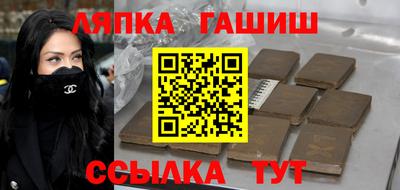каннабис Тулун