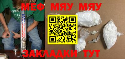 наркотики Заволжье