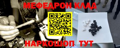 крисы Заводоуковск